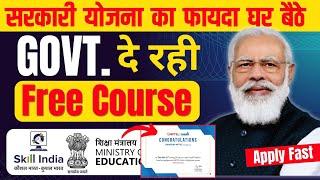 Top Online FREE Course by Govt.  Free Courses by Government  Free Online Course with certificate