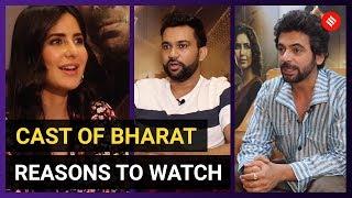 Cast of Bharat Tells Us Why Its A Must Watch Film  Salman Khan  Katrina Kaif