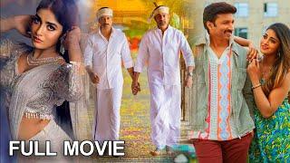 Gopichand Telugu Blockbuster Mass Action Full Movie  Jagapathi Babu  @AahaCinemaalu