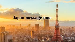 Japan message tone SMS ringtones