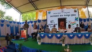 Inauguration programme on the eve of 67th Wildlife Week Nagarahole Tiger Reserve.