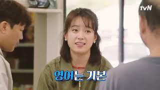 #HanHyoJoo using her fluency in English & Japanese in #UnexpectedBusiness3 ️