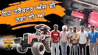 ਇਹ ਟਰੈਕਟਰ ਅੱਜ ਵੀ ਨਵਾਂ ਈ ਆ  Massey  Modified Tractor  Iam Hero