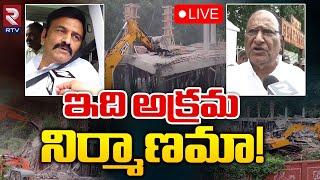 ఇది అక్రమ నిర్మాణమా.. AP Political Latest  YS Jagan  YCP Demolition  RTV