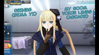 【FGO Arcade】Reines Sima Yi My Room Voice Lines Bond 10 ver. ENG