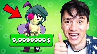 ЗАДОНАТИЛ НА АНДЖЕЛО И ТЕПЕРЬ ЖИВУ НА УЛИЦЕ МОЙ ПЕРВЫЙ ДОНАТ в BRAWL STARS