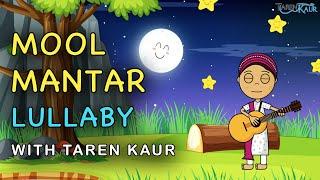 Mool Mantar Lullaby - Taren Kaur  Animation For Kids  Ek Onkar Satnam  Sikh Relaxing Sleep Music