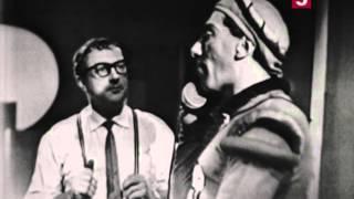 Верный робот телеспектакль по пьесе С. Лема ЛенТВ 1965 г.
