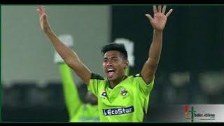 Amazing Blowing By Mostafizur Rahman  Mostafizur Rahman Best Blowing