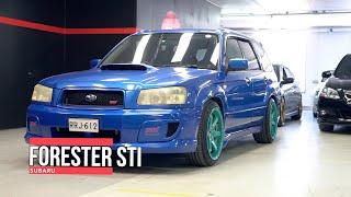 Subaru Forester STI SG9