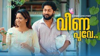 Veena-യെ പെണ്ണ്കാണാൻ വന്ന Dhyan Sreenivasan  #dhyansreenivasan #veenamukundan #onamspecial