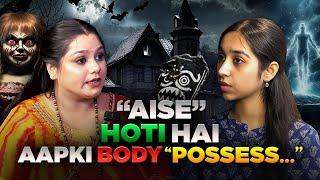 KYA ASLI ZINDAGI ME HOTA HAI KAALA JAADU AUR BODY POSSESION? WITH ALL REMEDIES..