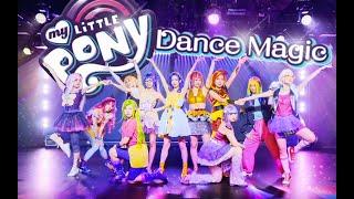 My Little Pony - Dance Magic Equestria Girls cosplay dance cover