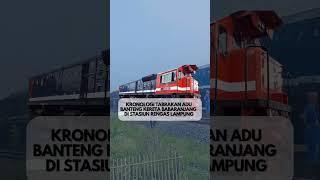 #keretaapi #babaranjang #stasiun #lampung