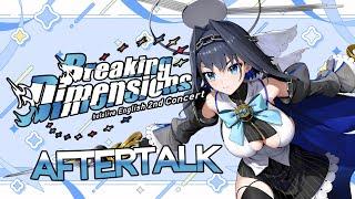 【Just Chatting】Breaking Dimensions After Talk