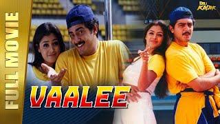 Vaalee Full Movie Hindi Dubbed  Ajith Kumar Simran Jyothika  B4U Kadak