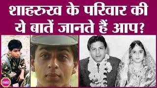 Shahrukh Khan की Family History जानिए INA Pakistan और Kashmir का क्या है Connection? SRK Biography