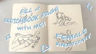 Fill a Sketchbook page with me  Draw with Me  ASMR