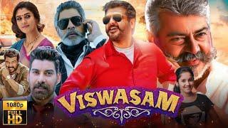 VISWASAM  SOUTH INDIAN MOVIE  AJIT KUMAR  FULL MOVIE IN HINDI DUBBED  NEW RELEASED MOVIE