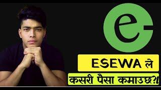 How Esewa earns money ? Esewa Revenue Model  Tech Revenue Model #2