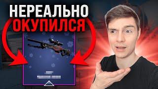  ЛУЧШАЯ ТАКТИКА ОКУПА на МАЙ КС ГО - ВЫБИЛ 25.000 за ПЯТЬ МИНУТ  MY CS GO  МАЙ КС ГО Промокод