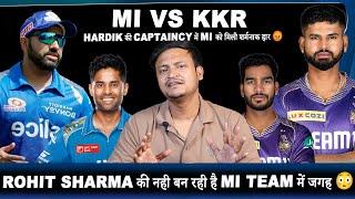 Hardik की Captaincy में Mumbai को मिली शर्मनाक हार   Rohit की नहीं बन रही है MI team में जगह 