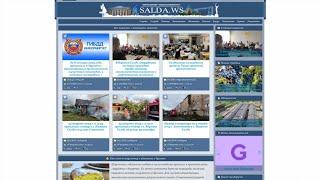 salda.ws - Разместить статью новость или PR-материал на сайте salda.ws