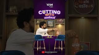 Definition of कार्यकर्ता  Cutting with कार्यकर्ता #motivation #motivational #karyakarta