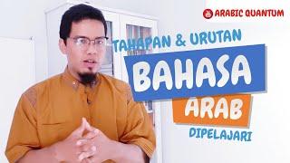 TERNYATA  INI TAHAPAN BELAJAR BAHASA ARAB YANG TERMUDAH