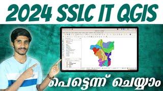 2024 SSLC IT EXAM  QGIS  Model question important  Quantum GIS