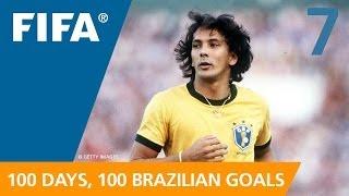 100 Great Brazilian Goals #7 Eder Spain 1982
