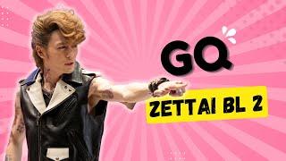 Vietsub Zettai BL 2  FMV  GQ  Zettai BL ni Naru Sekai vs Zettai BL ni Naritakunai Otoko 2