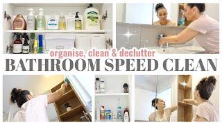 BATHROOM SPEED CLEANING ROUTINE - How to deep clean your bathroom FAST  SORTED HQ