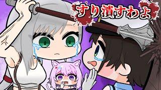 Shirogane Noel witnesses the love affair between Subaru and Okayu.【Socrateshololive】