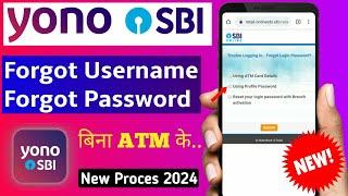 Yono sbi forgot username and password  Sbi yono Username and Password Forgot  sbi