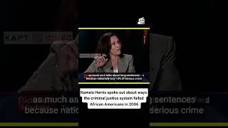 Kamala Harris on Black Americans & the Criminal Justice System