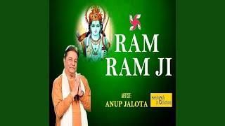 Ram Ram Ji