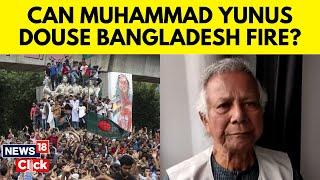 Muhammad Yunus Chosen As Chief Adviser Of The Interim Bangladesh Government  Bangladesh  N18G