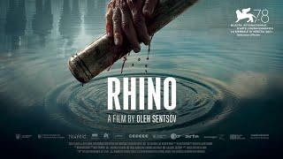 RHINO  НОСОРІГ офіційний міжнародний трейлер 2021