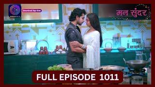 Mann Sundar  28 Sept 2024  Full Episode 1011  Dangal TV