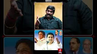 ஆம்ஸ்’ ரிவால்வர் கொண்டுவராததை நோட்டமிட்டது எப்படி? #rajendraraja #policerajendraninterview