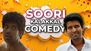 Soori Kalakkal Comedy  Podhuvaga Emmanasu Thangam  Sangili Bungili Kadhava Thorae  Soori Comedy