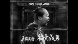 Seven Samurai 1954 Original Japanese Theatrical Trailer