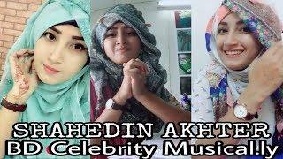 Shahedin Akhter - BD Celebrity style copy in musical.ly   New Musically video