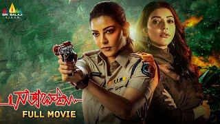 Satyabhama Latest Kannada Crime Thriller Full Movie  Kajal Aggarwal  2024 New South Dubbed Movies