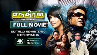 Enthiran 2.0 Full Movie Tamil HD  rajni enthiran Full Movie Tamil  #tamilmovie #movie # tamilmovie