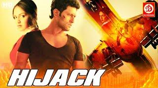 Hijack Full Movie 4K - हाईजैक 2008 - Shiney Ahuja - Esha Deol - Ishitha Chauhan - K K Raina
