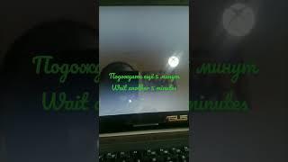 Подключить Xbox к ноутбуку Connect Xbox to laptop #connect #xbox #laptop #gaming