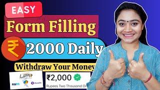 Online Form Filling Job 2024 Work From Home Jobs 2024 Earn Money Online Online Jobs At Home.