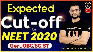 What Would Be The Cut-Off of NEET 2020?  Expected Cut Off for NEET 2020  Arvind Arora  Vedantu